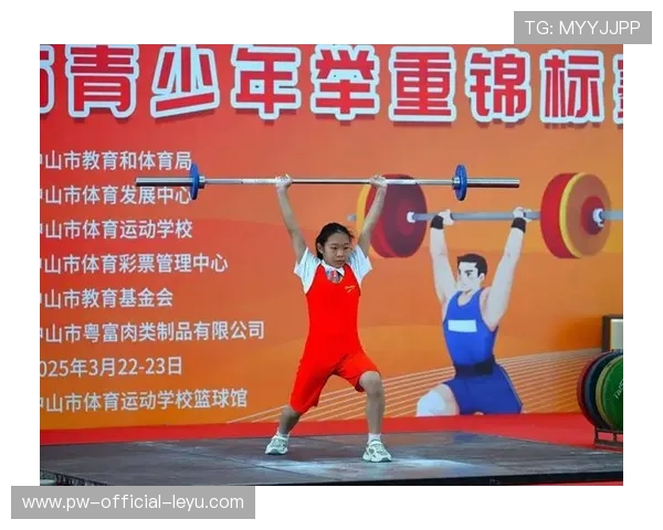 举重学院完善青少年体能评估与成长记录制度，青少年举重队
